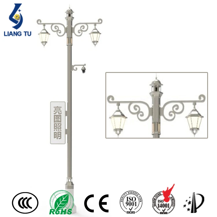 Lantern-smart-street-light