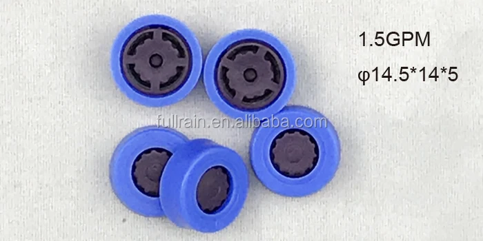 R4111 water restrictor.JPG