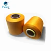 Cheap price for 100% polyester dty 75d/36f good quality polyester dty