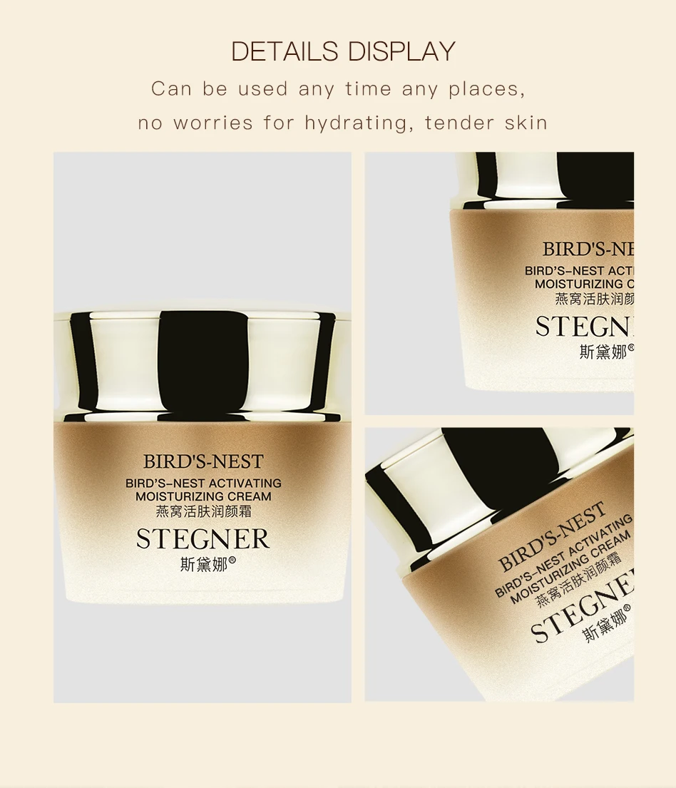 55g Bird Nest And Natural Herbal Extract Organic Skin Care Cosmetics Moisturizing Lighting Face