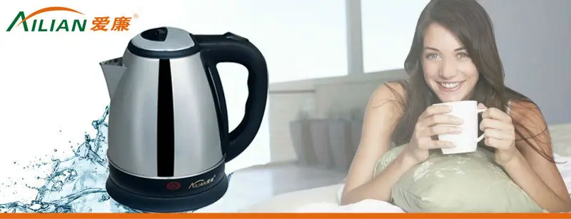Electric Kettle head