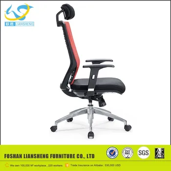 Sex Heated Office Chair Recliner Chair Ls Lanma View Sex Office