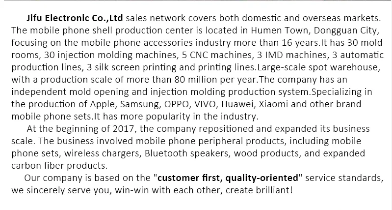 COMPANY (2).jpg