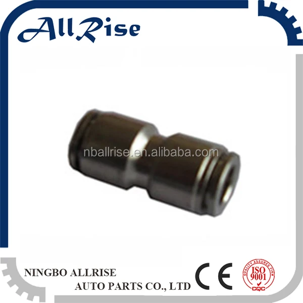 Universal Parts U-18032 Joint-Cupreous