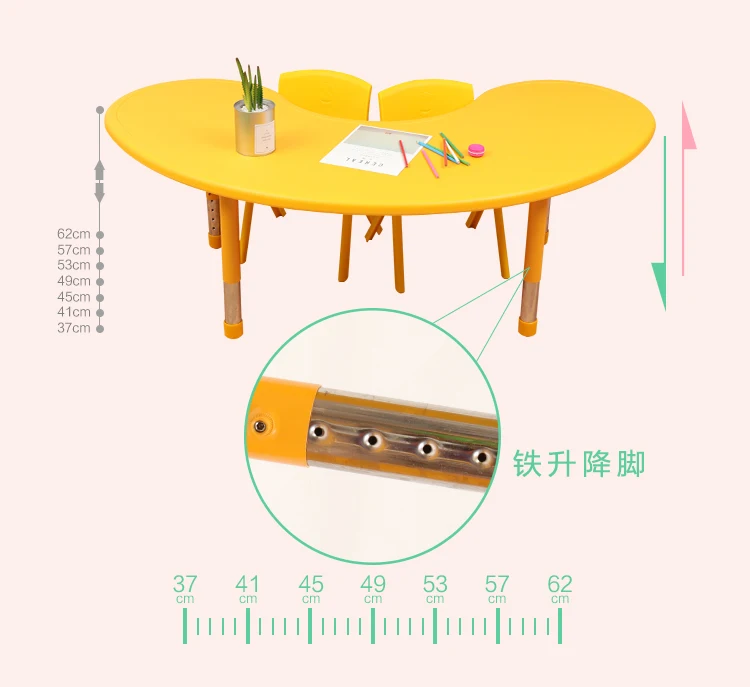 Children furniture kindergarten funiture kids table study moon table for sale