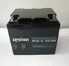 Promotion price 12V 4-250ah Sealed Free Maintenance Lead Acid Batteries ups inverter storage batteries solar cells