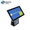 2G + 8G Single Screen All In One POS Payment Terminal Kiosk For Retail HKS10-BW