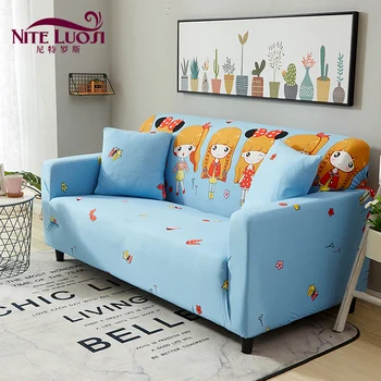 New Design Ed Flexible Washable Sofa Cover New Design Ed Flexible Washable Sofa Cover