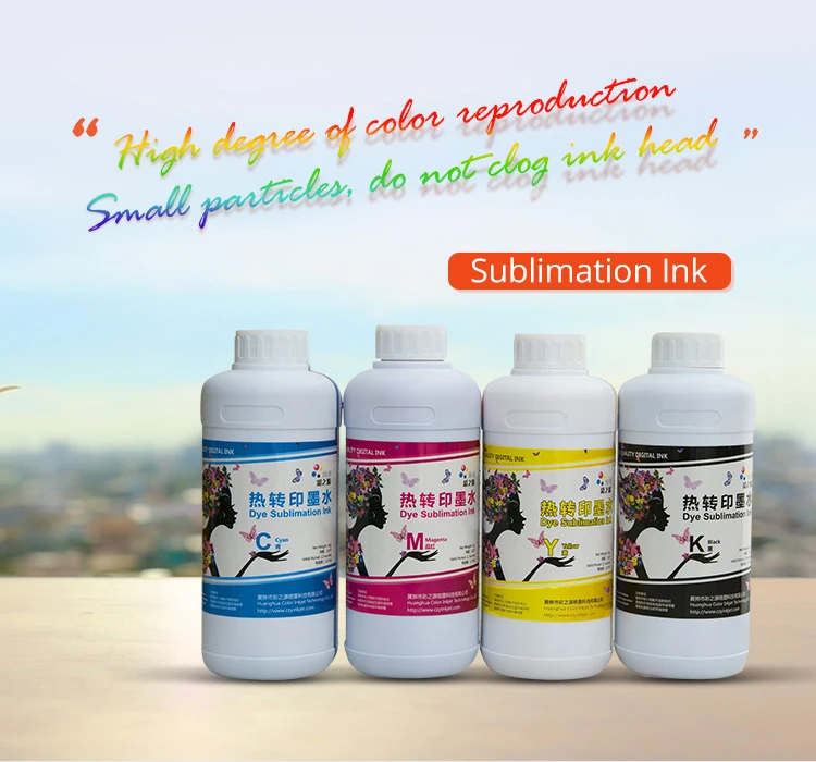 Sublimation-ink_01.jpg