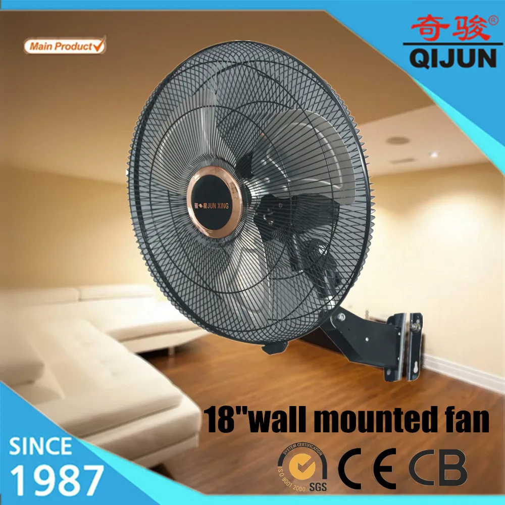 Best Price 18 Inch Wall Mount Oscillating Fan With Power