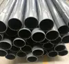 6'' diameter Best selling High strength Good price China manufactory Supply White Pvc pipe for water supply