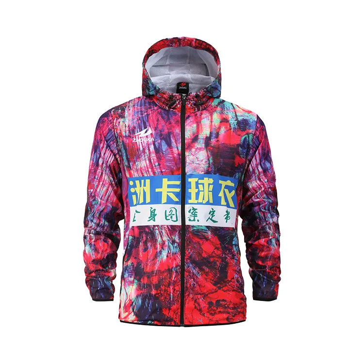 windbreaker sweat suits