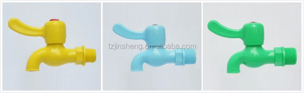 JS PVC FOOT Valve