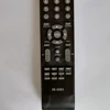 /product-detail/satellite-remote-control-for-star-track-301733866.html