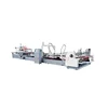 High speed 3 phase electric folding gluer , automatic folder gluer