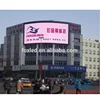 dip p8 led video wall led display of high density