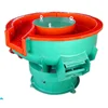 150L-1200L Vibratory Polisher for Metal Surface Processing