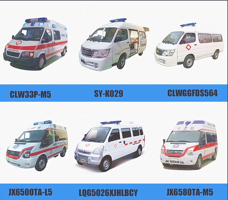 Mobile Six Seats Medical Emergency Hospital Ambulance Vehicles