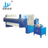 Efficient Slurry Dewatering Filter Press