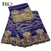 H & D Hot 5 + 2 7 Yardshigh Quality Factory Price Brocade African Bazin Fabric With Lace