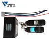 Bus JDR-TY01 single passenger door wireless controller