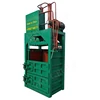 Hydraulic Vertical Waste Paper Packer /Waste Paper Baler /Waste Paper Baler Machine