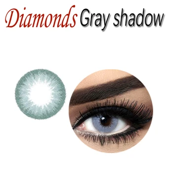 Bella Diamant Gris Ombre Européenne Couleur Naturelle Yeux Confort Cosmétique Populaire Divers Conception Dernière Stylecrazy Lentilles De Contact