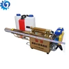 15M distance honda power sprayer agriculture spray machine With CE