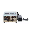 HC-515G Altomatic multi conductor cable magnet copper large square cable computer cable wire cutting stripping machine