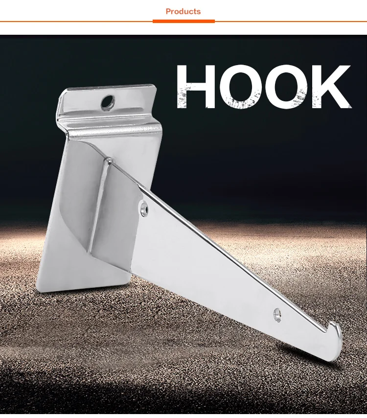 High Quality Solid Slatwall Display Stand Brackets Locking Slatwall