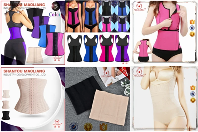 body shaper.jpg