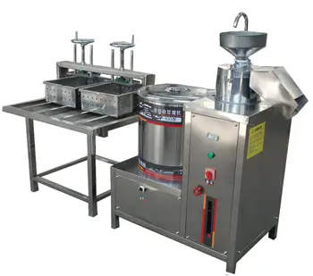 curd maker machine