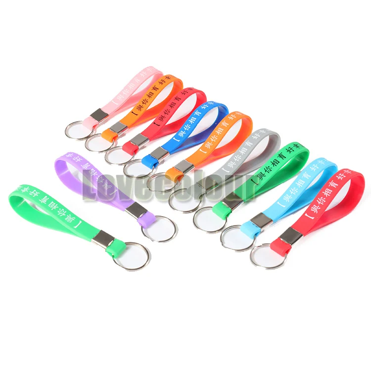 Silicone keychain 2