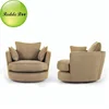 Single chair with moon shape ottoman from furniture company in shenzhen