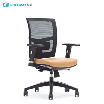 Recao Desk Mesh Office Chair