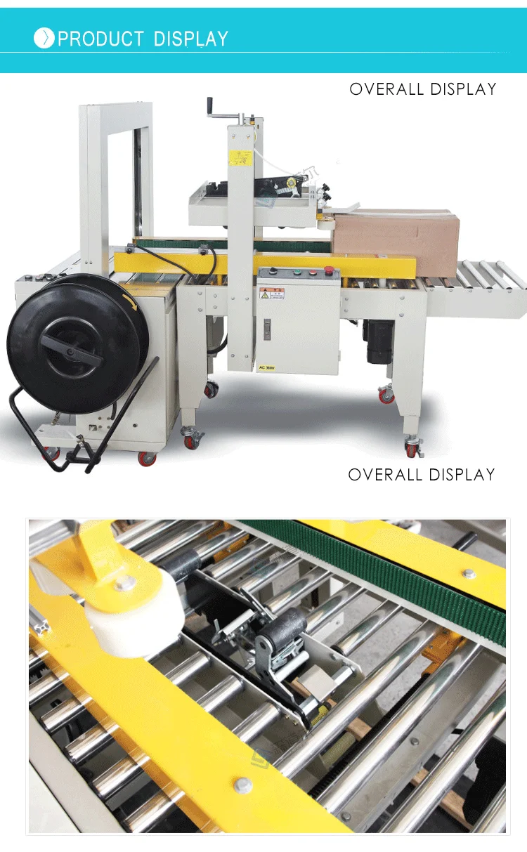 high-speed fully automatic sealing machine of carton and box or medicine