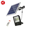 High power high brightness induction outdoor indoor waterproof ip66 SMD 50w 60w 80w 120w solar led flood light