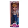 /product-detail/lovely-pretty-blinking-eyes-american-girl-doll-toy-60829540916.html