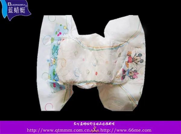 baby diaper (16).jpg