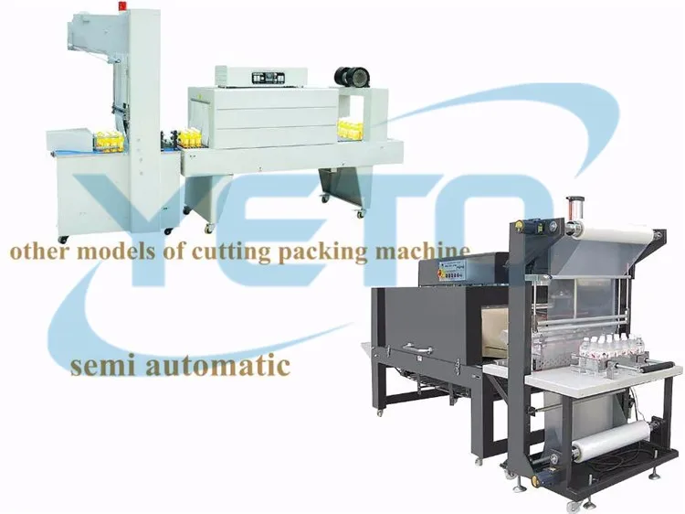 cutting packing machine01.jpg