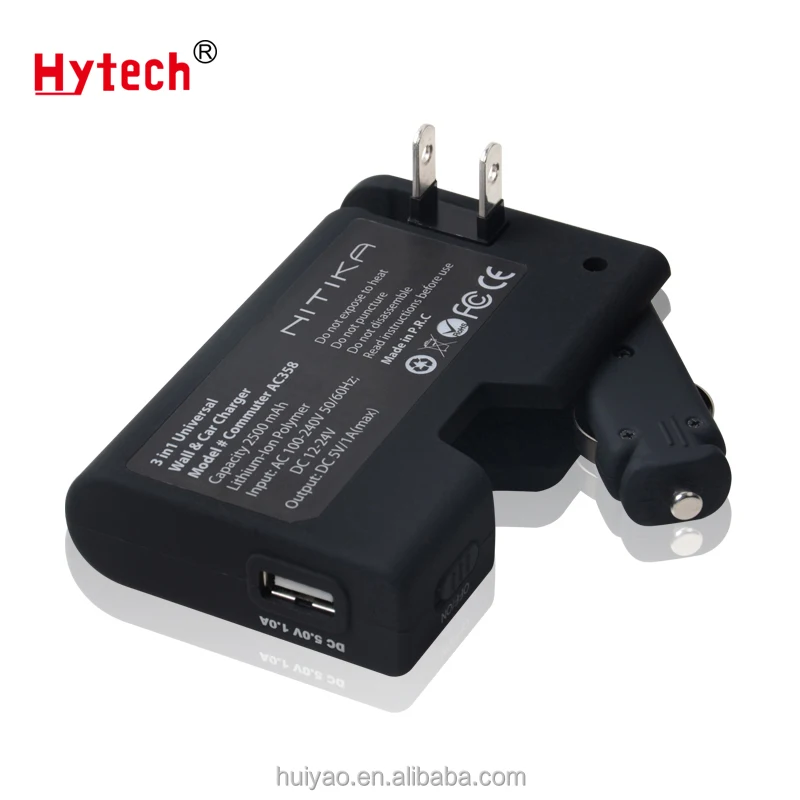 car charger power adapter