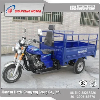 three wheel cargo motorcycle