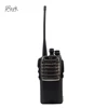 SYY553 best waterproof ham radio VHF UHF high frequency walkie talkie