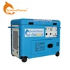 Top Open Freezer Model 5KW 5KVA Super Silent Type Diesel Generator Set (186F Diesel Engine) Factory Cheap Price
