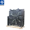Diesel Engine Cooling System Generator Copper Radiator for Perkins Generator