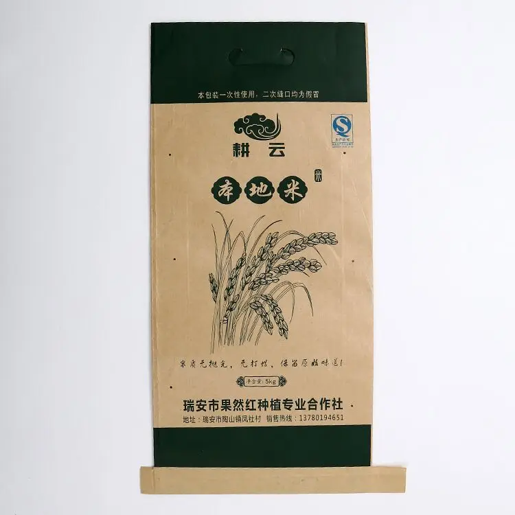 QQ20171218132426.jpg