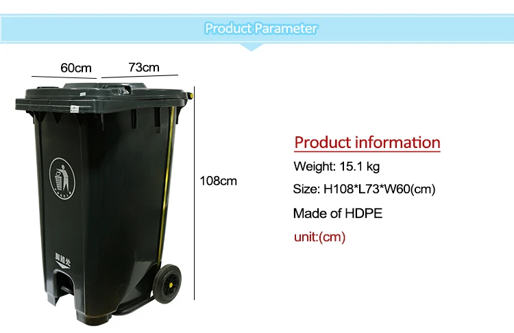 Hot Sale 240l Outerdoor Plastic Trash Bin With Wheels Buy Plastic   HTB1aByhJQ9WBuNjSspeq6yz5VXaW 