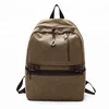 Nice Pure Color Hook Men Laptop School bag Canvas Backpack