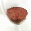 Superfine spherical 100-300nm high purity copper powder
