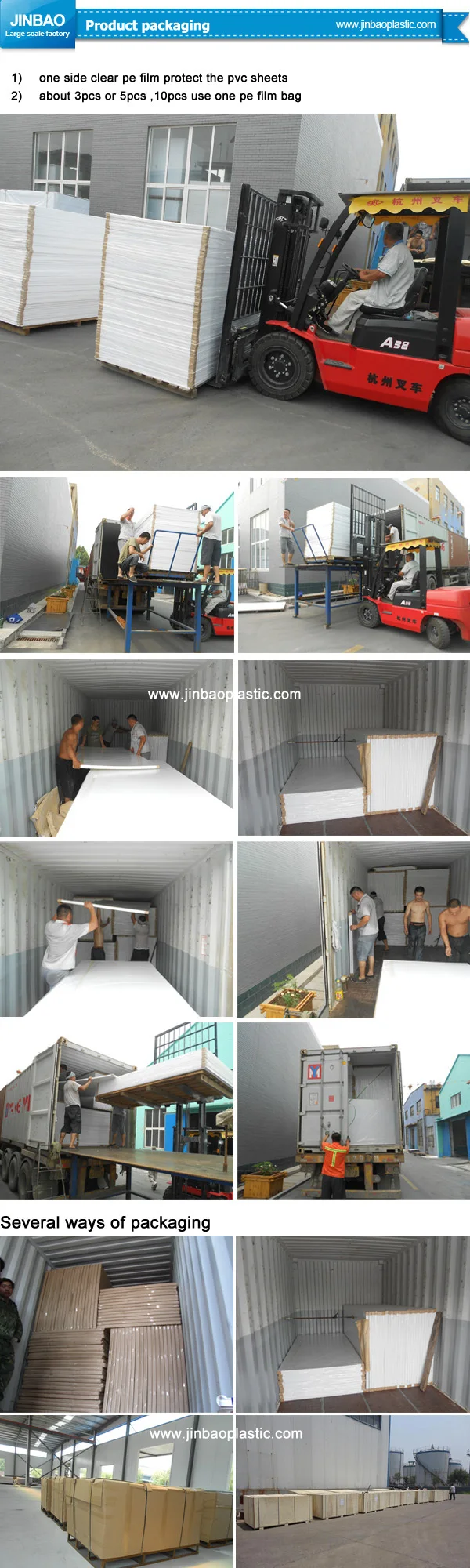 foam pvc.jpg